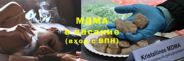 шишки Вяземский